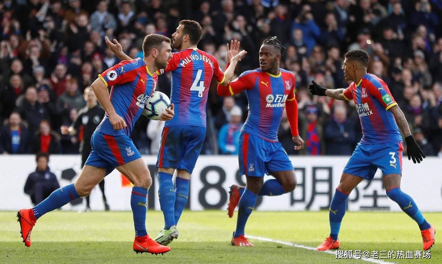 纵观伊万的 纵观伊万的